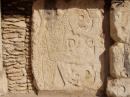 p2220122 * Detail from Temple of the Jaguars and Shields
 * 1984 x 1488 * (637KB)